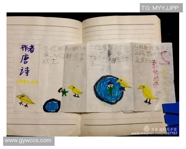 我与足球的青春岁月那些难忘的瞬间与成长的故事